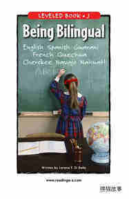 Being Bilingual