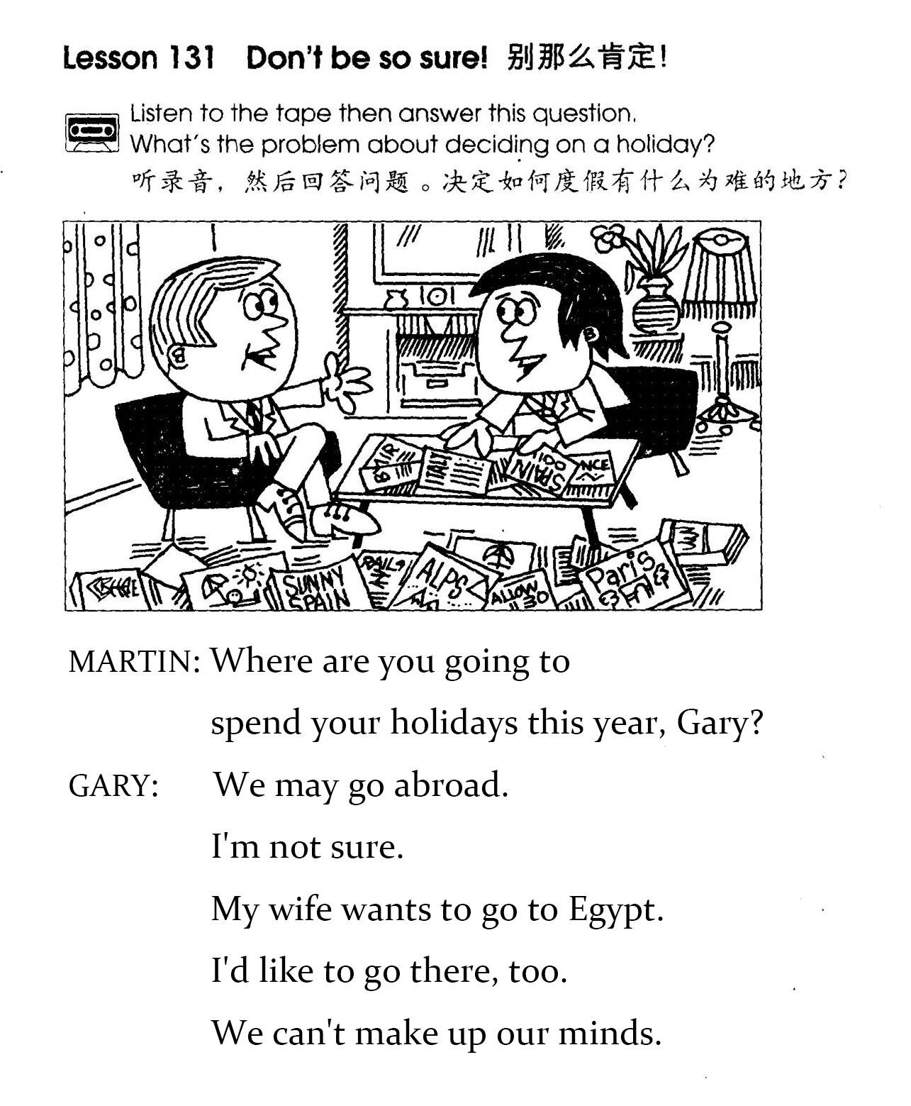 1-131 Don't be So Sure绘本故事第2页