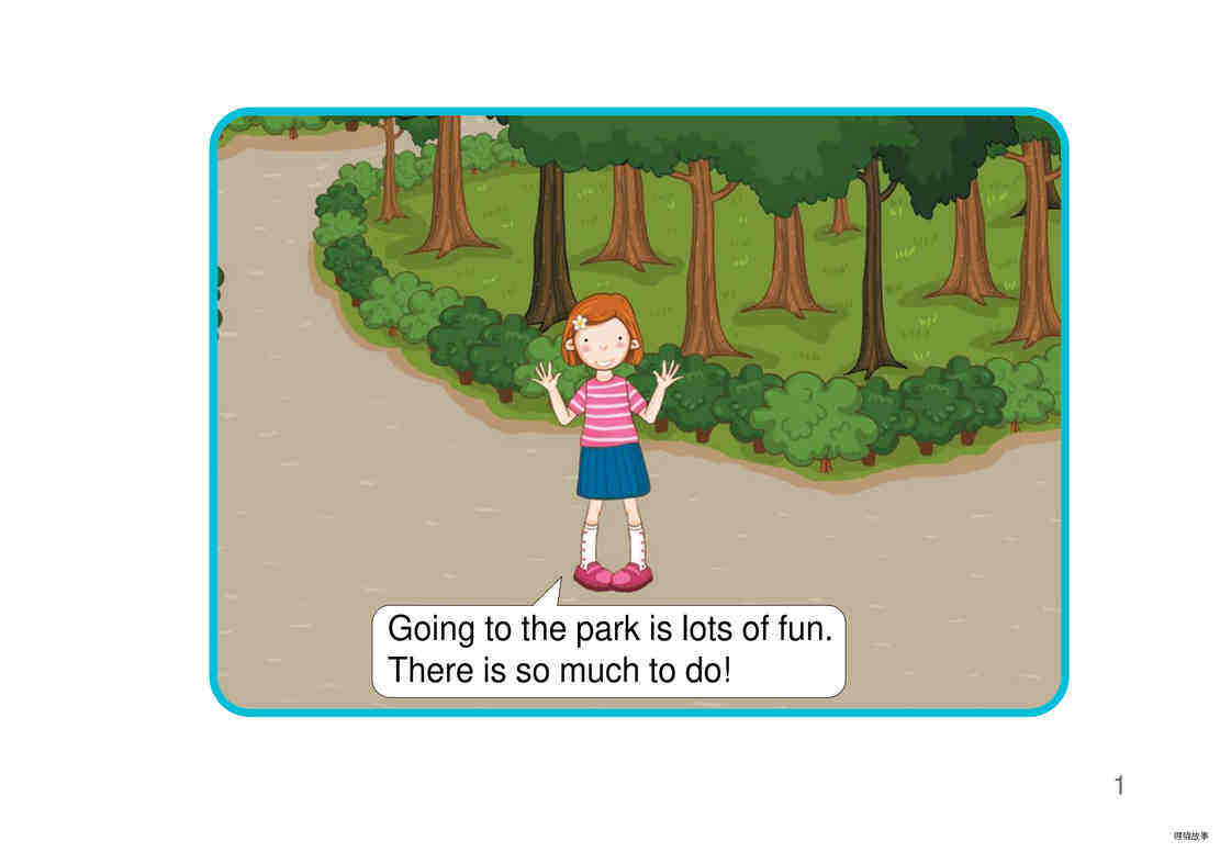 Golden Gate Park绘本故事第2页