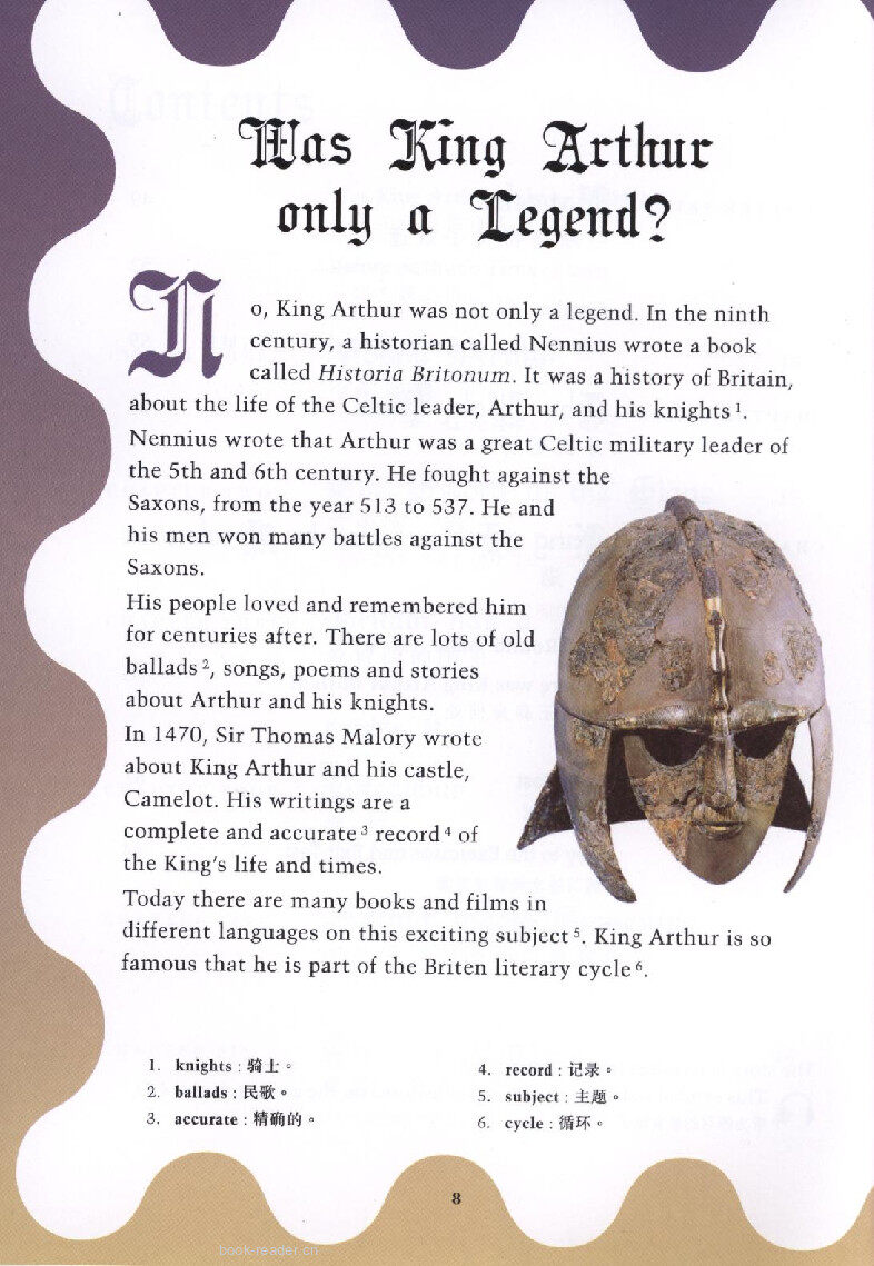 King Arthur and his Knights绘本故事第3页