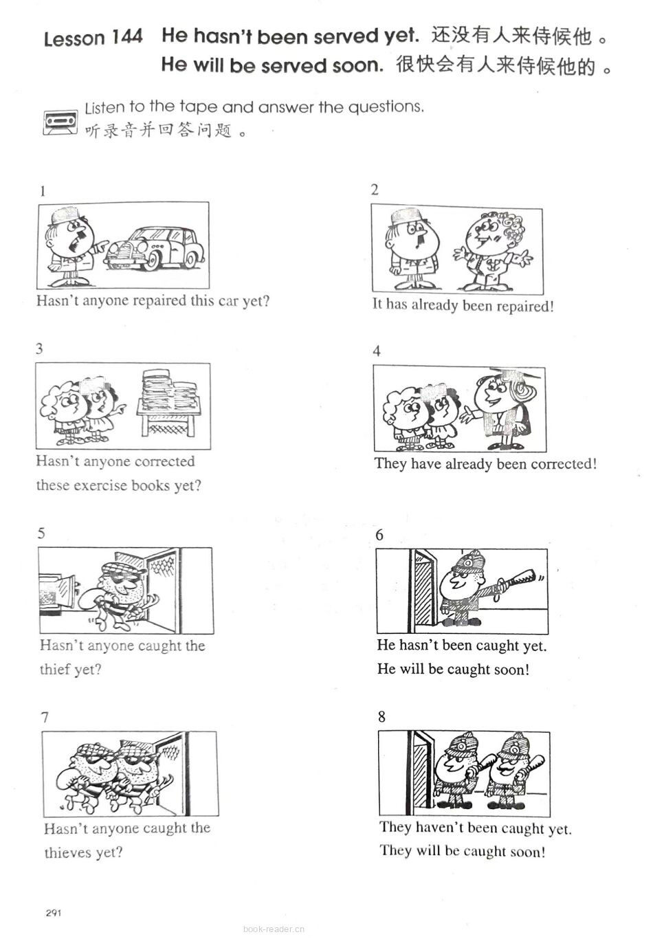 1-144 He hasn't been served yet绘本故事第2页