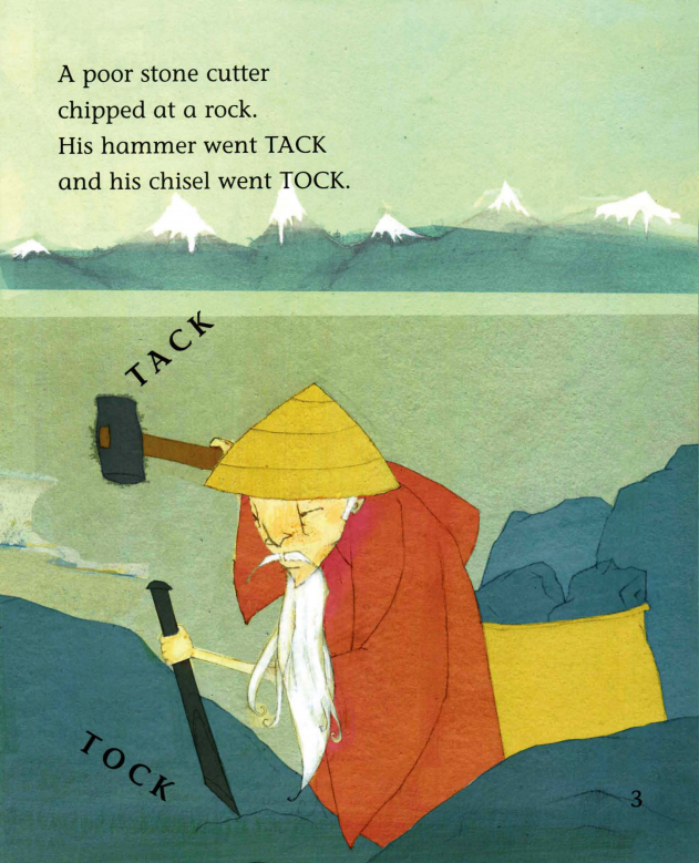 The Stone Cutter绘本故事第3页