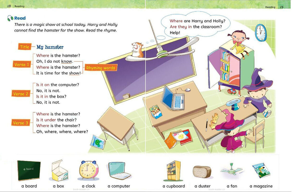 1B Unit 4 Where is the hamster?绘本故事第3页