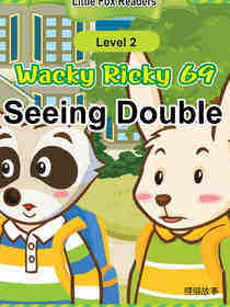 Seeing Double