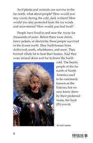 The Inuit Northern Living绘本故事第5页
