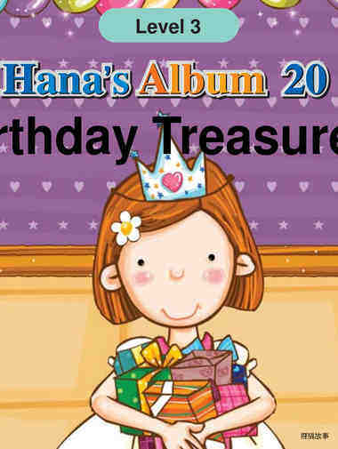 The Birthday Treasure Hunt