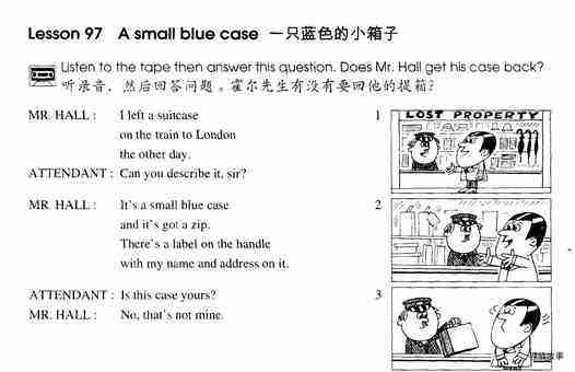 1-097 A Small Blue Case绘本故事第2页