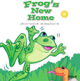 Frog's New Home