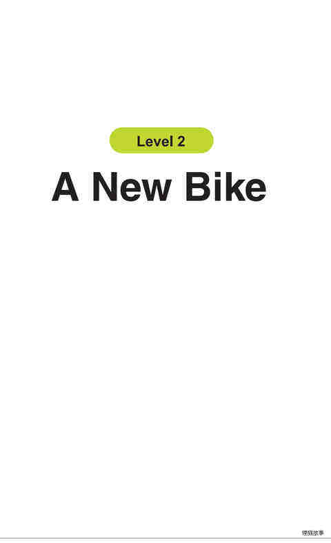 A New Bike