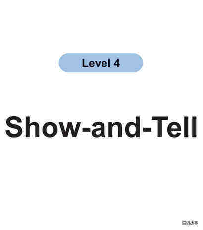 Show-and-Tell绘本故事第2页