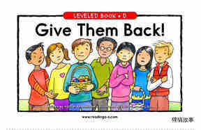 Give Them Back!
