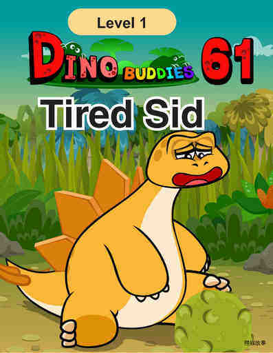 Tired Sid