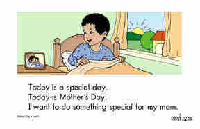 Mother's Day绘本故事第3页