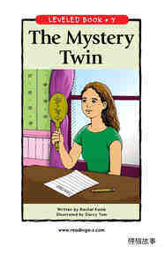 The Mystery Twin