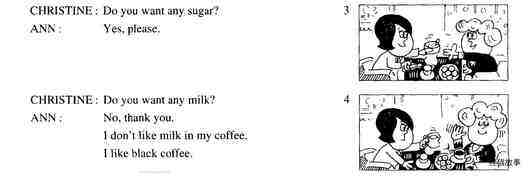 1-047 A Cup of Coffee绘本故事第3页