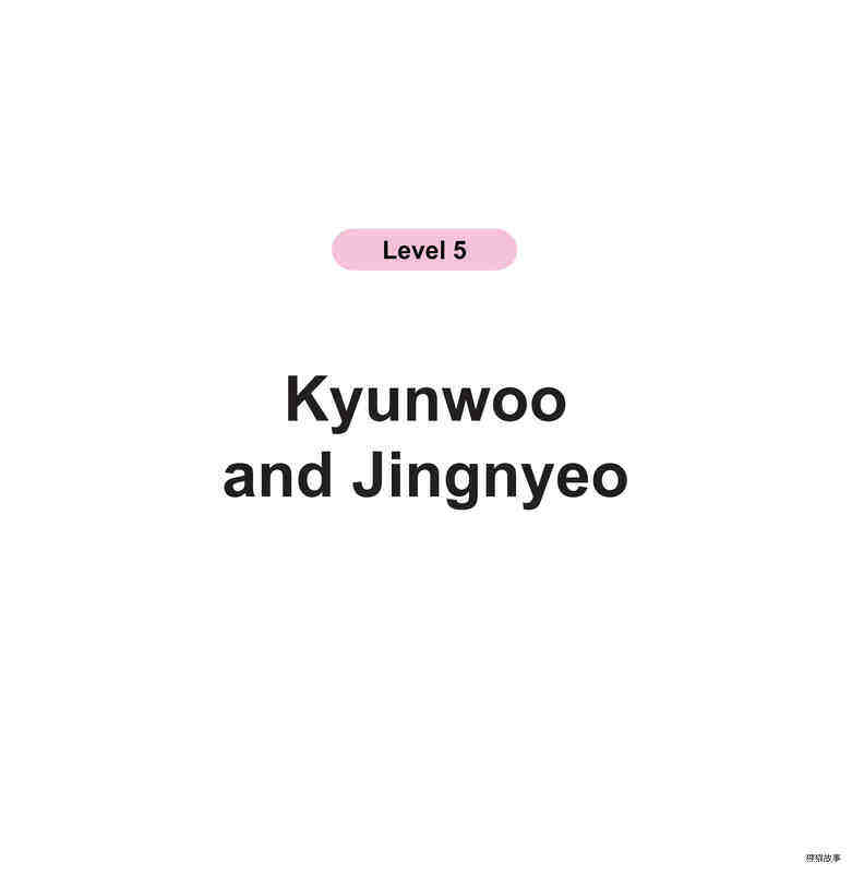 Kyunwoo and Jingnyeo
