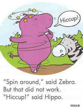 Hippo's Hiccups绘本故事第4页