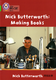 Nick Butterworth:Making Books