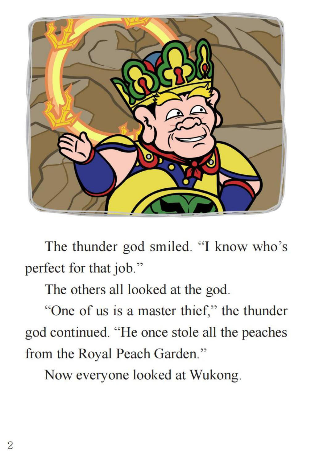 The Master Thief绘本故事第4页