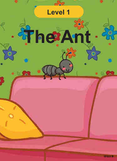 The Ant