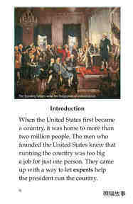 The U.S. Government At Work绘本故事第3页
