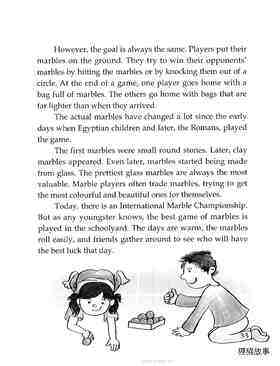 A Children's World Game绘本故事第3页