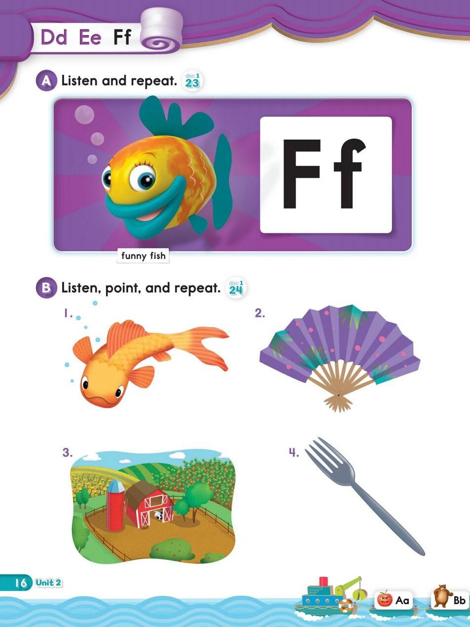 unit2-2绘本故事第2页