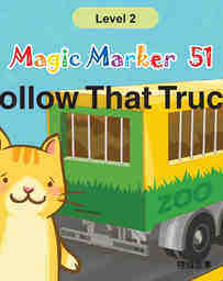 Follow That Truck!