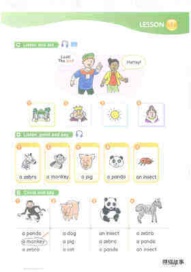 5 Look! The zoo!绘本故事第3页