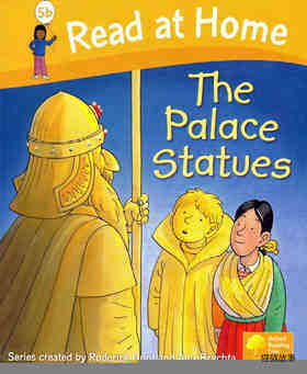 5B The Palace Statues