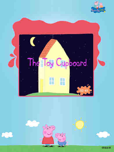 The Toy Cupboard