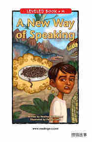 A New Way of Speaking