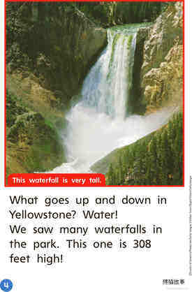 GK Beyond U08W2 My Trip Yellowstone绘本故事第5页