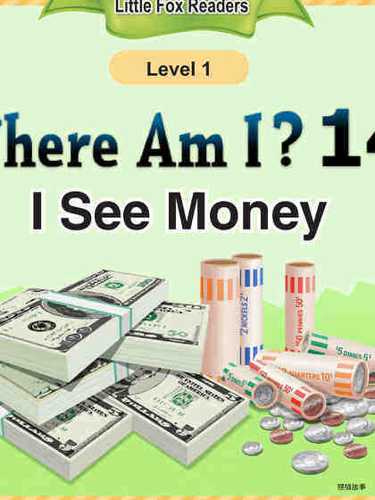 I See Money