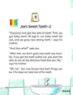 Joe's Sweet Tooth-2绘本故事第2页