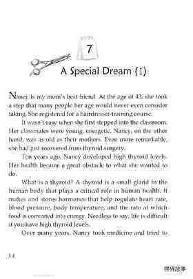 A Special Dream (Ⅰ)绘本故事第2页