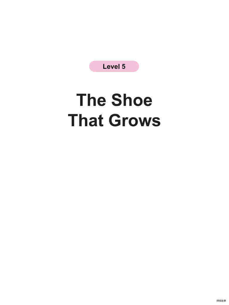 The Shoe That Grows