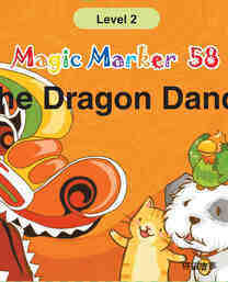The Dragon Dance
