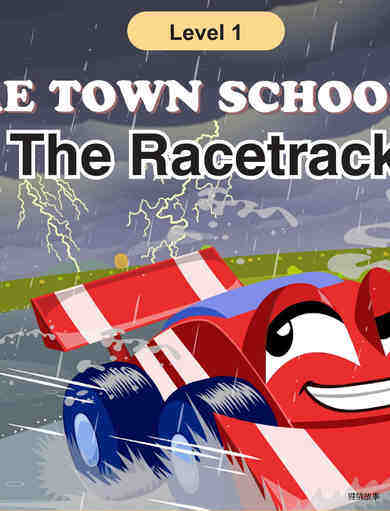 The Racetrack