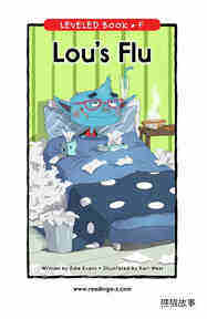 Lou's Flu