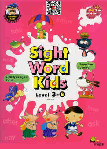 Review 1