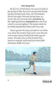 The Terry Fox Story绘本故事第3页
