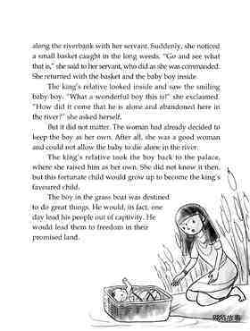 The Boy in the Grass Boat绘本故事第3页