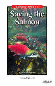 Saving the Salmon