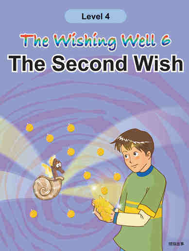 006-The Second Wish