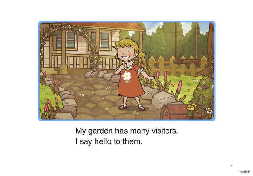 Visitors in My Garden绘本故事第2页