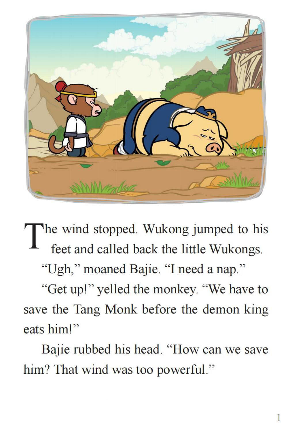  Powerful Wind Magic绘本故事第3页