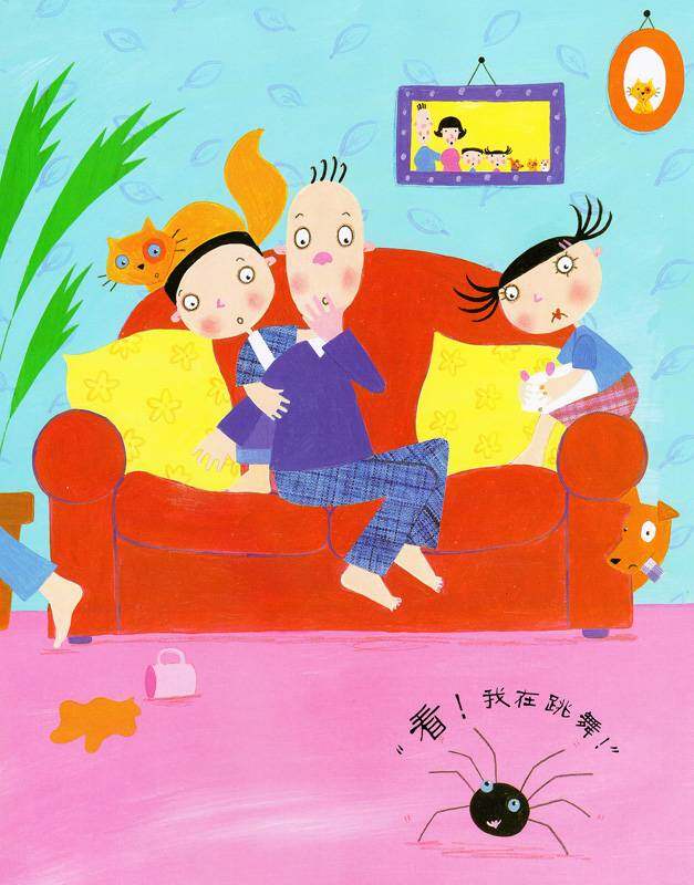 啊~蜘蛛！绘本故事第4页