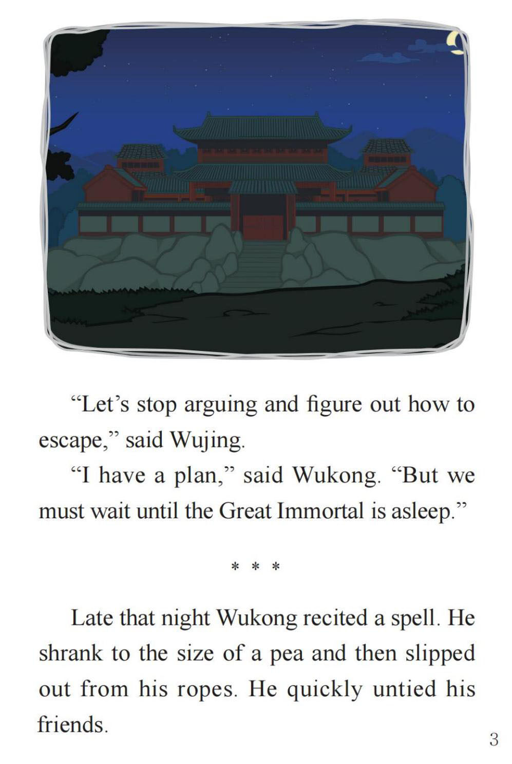 The Frying Pan绘本故事第5页