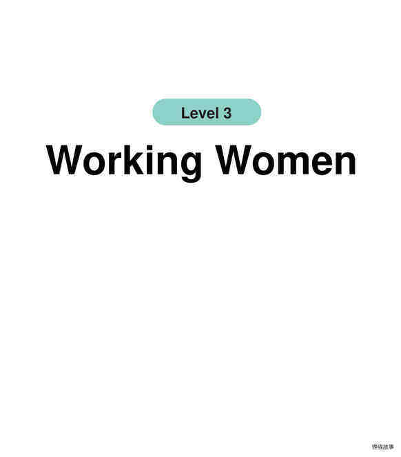 Working Women